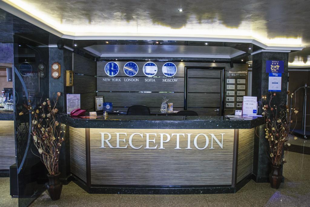 Hotel Elit Pernik Eksteriør billede
